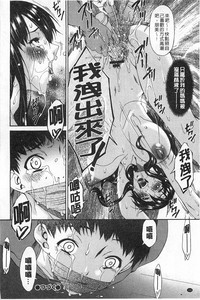 第193页图