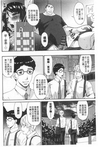 第197页图