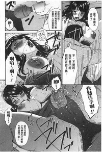 第21页图