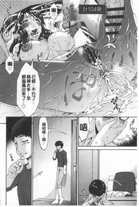 第225页图