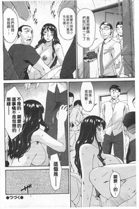 第229页图