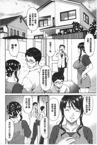 第33页图