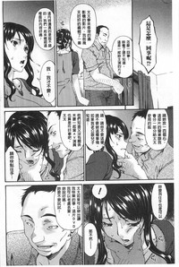 第37页图
