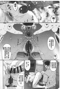 第49页图