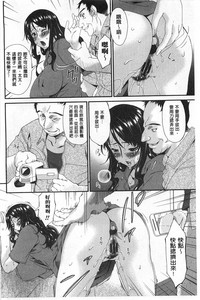 第69页图