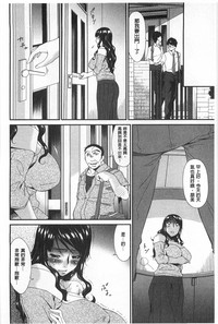 第81页图