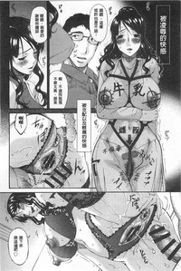 第97页图