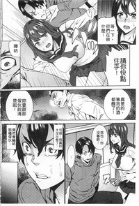 第129頁圖