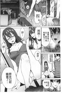 第137頁圖