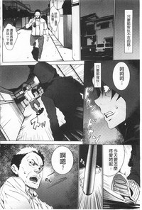 第141頁圖