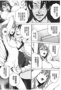 第149頁圖