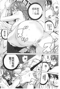 第153頁圖