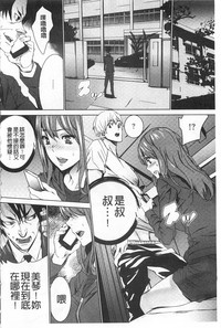 第169頁圖
