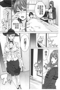 第189頁圖