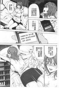 第29頁圖
