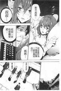 第33頁圖