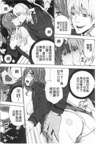 第37頁圖