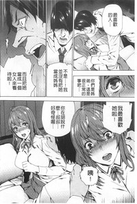 第49頁圖