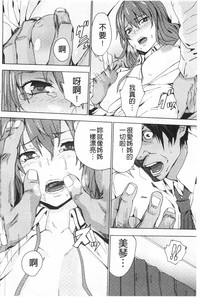 第53頁圖