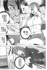 第69頁圖