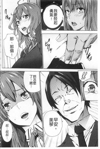 第73頁圖
