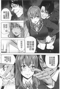 第77頁圖