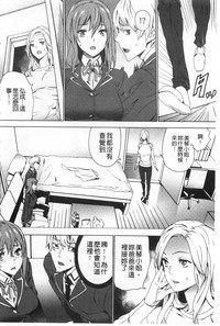 第89頁圖