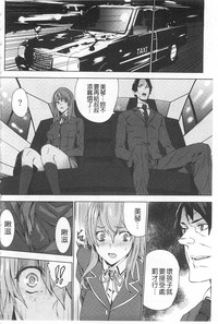 第93頁圖
