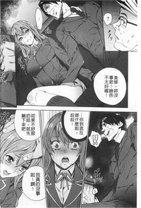 第97頁圖