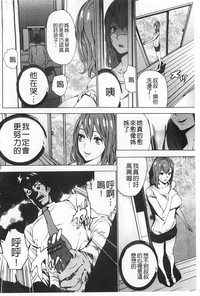 第9頁圖