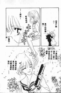 第109頁圖