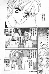 第129頁圖