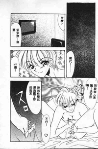 第141頁圖