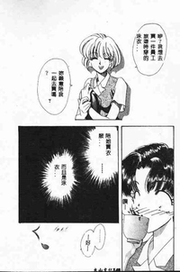 第149頁圖