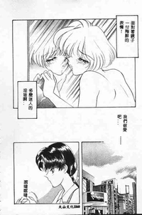 第161頁圖