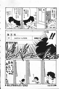 第165頁圖