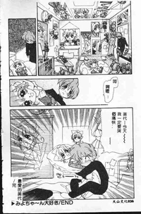 第37頁圖