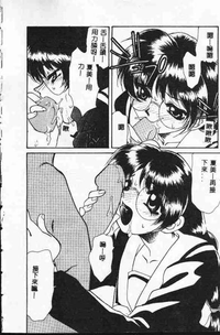 第45頁圖