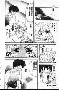 第61頁圖
