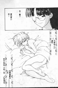 第85頁圖