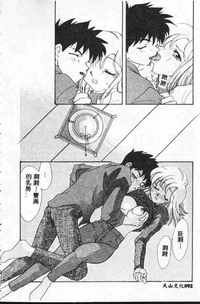 第93頁圖