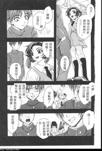 第101頁圖