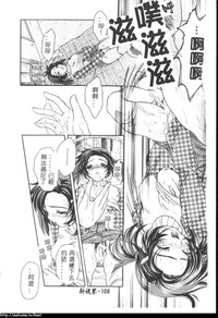 第105頁圖
