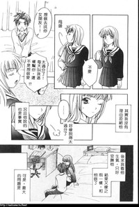 第45頁圖