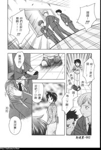 第61頁圖