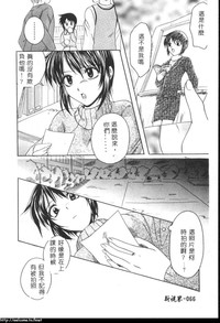 第65頁圖