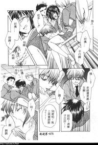 第73頁圖