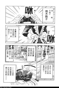 第81頁圖