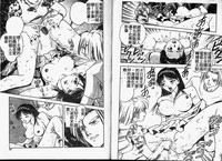 第25頁圖
