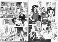 第37頁圖